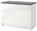 [E-COM11] Gabinete con puertas